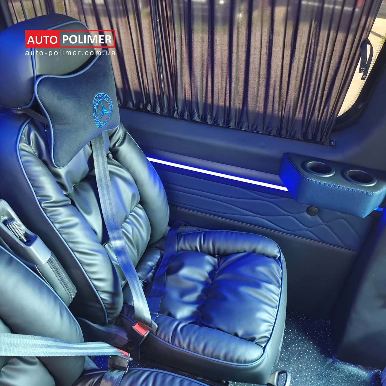 Mercedes Sprinter 2025 12 23 002