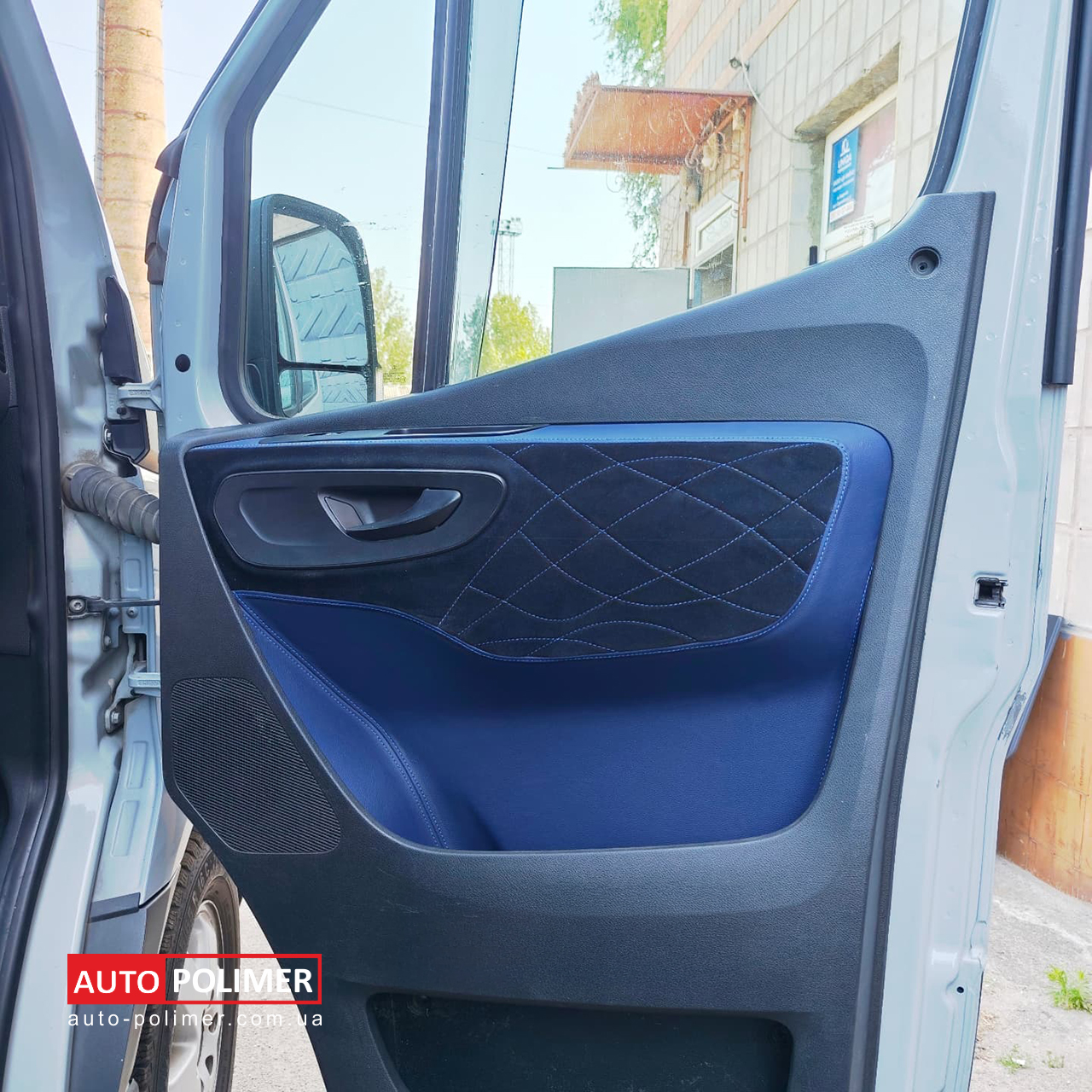 Mercedes Sprinter 2025 12 23 013