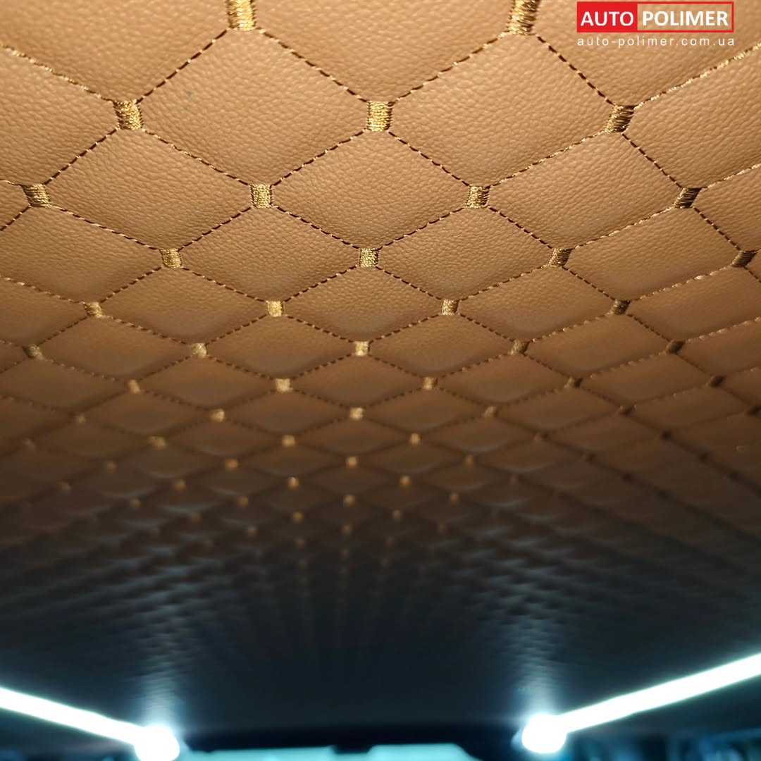 Ford Transit Custom 2026 02 04 001