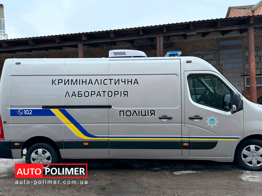 Opel Movano 2026 02 27 008