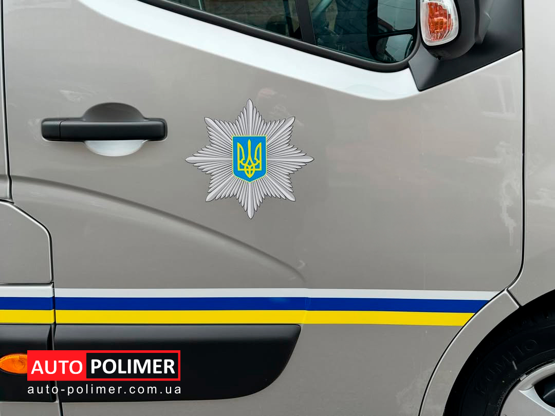 Opel Movano 2026 02 27 009