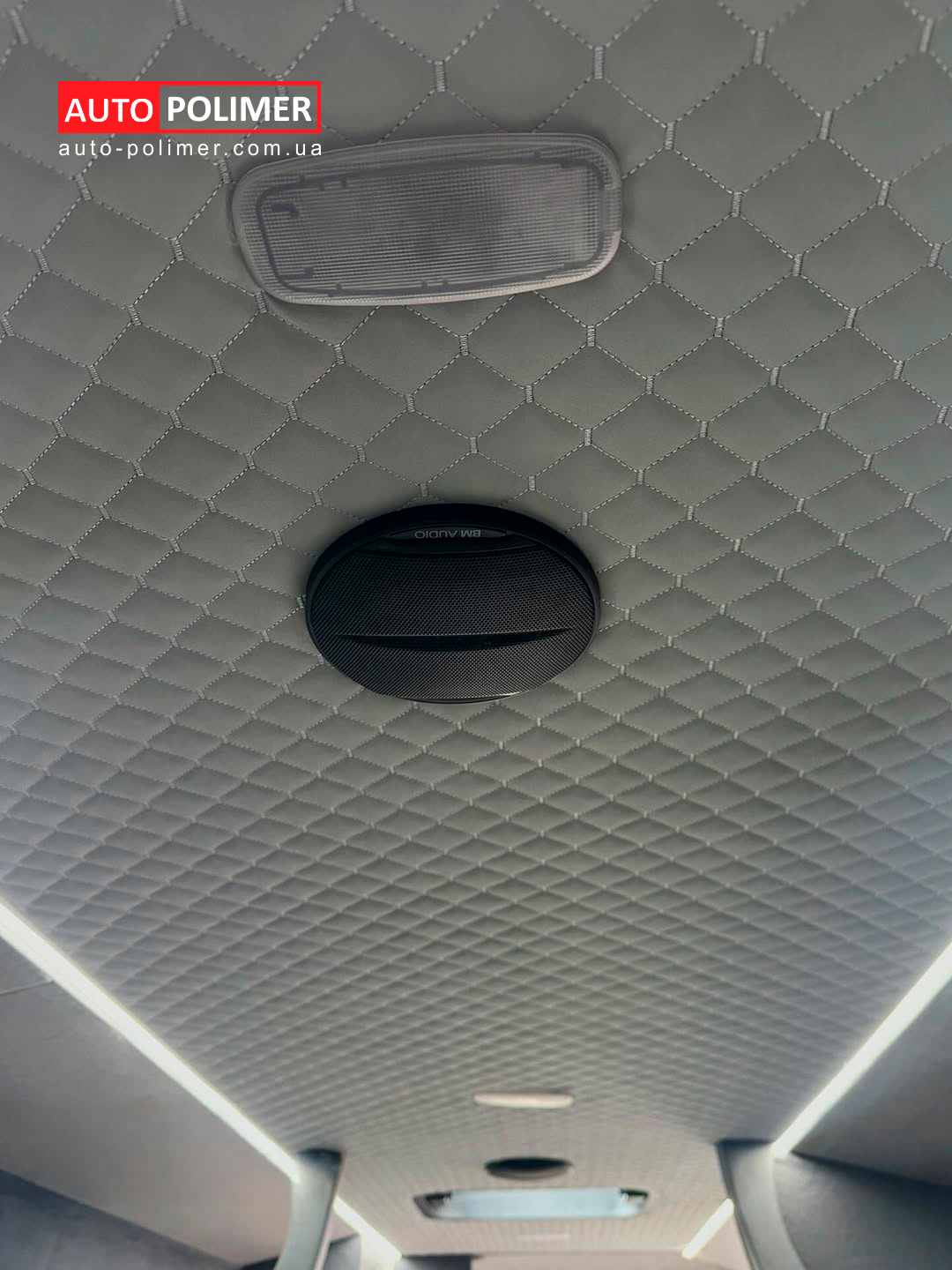 Mercedes Sprinter Extra Long 2026 04 13 003