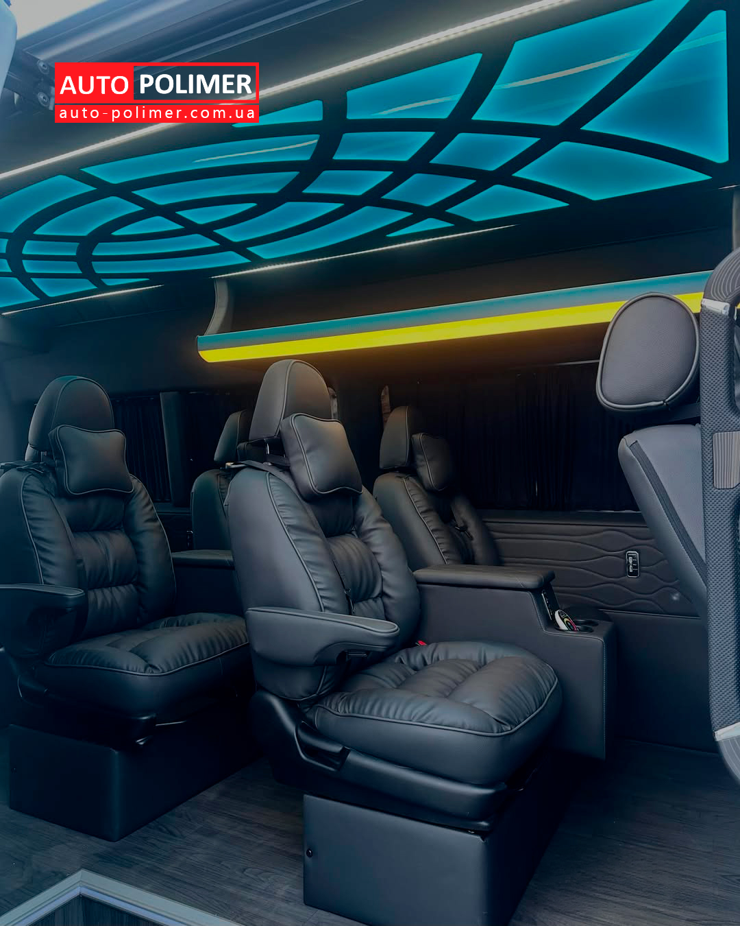 Переобладнання Renault Master у пасажирський бізнес-клас